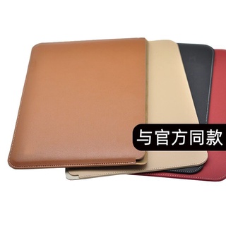 Túi bên trong bằng da chính hãng Thích hợp cho Apple Notebook macbook pro / air Computer Liner Bag 43 / 47 / 50 / 53cm M1 Ngang M2 / Air / Pro Vỏ bảo vệ