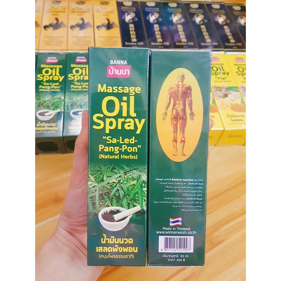 Dầu Massage Banna Oil Spray Natural Herbs Thái Lan 85ml | Shopee Việt Nam