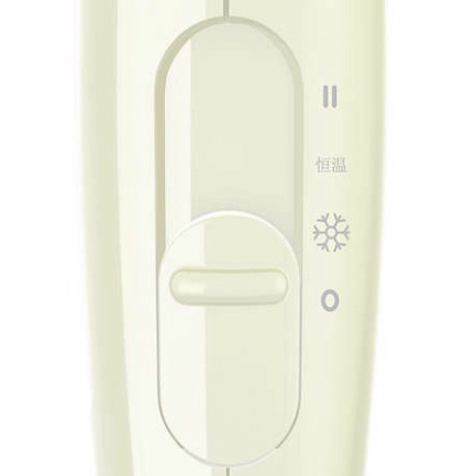Ảnh Máy Sấy Tóc Philips BHC015/00 - 1200W + 2 Tốc Độ Sấy + Sấy Mát - BH Chính Hãng 2 Năm 3