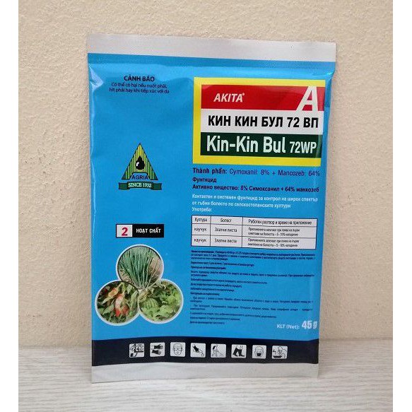 Chế Phẩm AKITA Kin Kin Bul 72WP - Đặc Trị Thối Nhũn gói 45gr | Shopee ...
