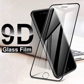 Vivo 1935 1938 1940 1933 1951 1918 v2022 v2023 v2025 v2026 v2027 v20028 v2029 Phim bảo vệ kính cường lực toàn diện 9D