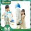 GẤU BÔNG Gối Ôm Bình Sữa 3D SIZE 50cm Cao Cấp -GỐI ÔM BÌNH SỮA đồ chơi thú nhồi bông doll toy [giá sốc]
