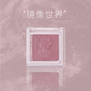 Colorrose Phấn má hồng trang điểm màu nude trang điểm tự nhiên phấn má hồng dành cho nữ