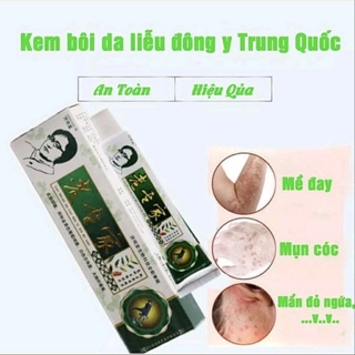 Kem bôi nấm ngứa á sừng