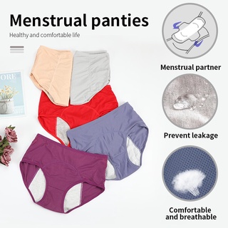 Quần lót kinh nguyệt cotton hữu cơ liền mạch cỡ lớn Quần lót cotton nữ cạp cao thời kỳ quần lót nữ