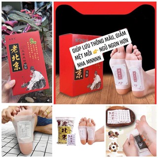 Hộp 50 Miếng dán thải độc bàn chân ngải cứu đông y loại tốt- Món quà sức khỏe