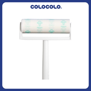Cây lăn bụi đa năng làm sạch ga giường Colocolo