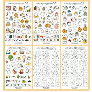 DIY- Set 6 tấm/  Lẻ 1 Tấm hình dán sticker Capybara / Thỏ chuột mập trong suốt