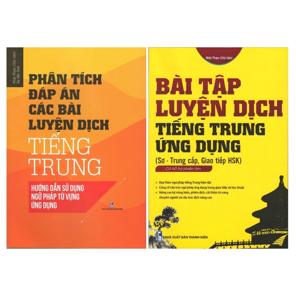 Sách Bài tập Luyện Dịch Tiếng Trung ứng dụng sơ trung cấp