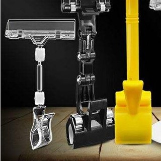 Kẹp nhựa mica quảng cáo V07, chiều cao 16cm, màu trong suốt chắc chắn