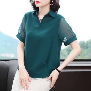 Áo Thun Nữ Trung Niên Ngắn Tay Phối Ren Thanh Lịch SM41