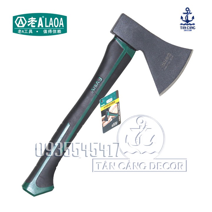 Búa Rìu ALOA 600 Gram | Shopee Việt Nam