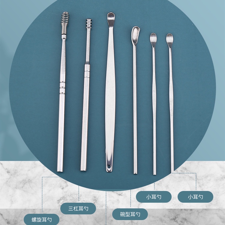 Bộ Dụng Cụ Ngoáy Tai Lấy Ráy Tai 6 Món Bằng Thép Không Gỉ Cao Cấp