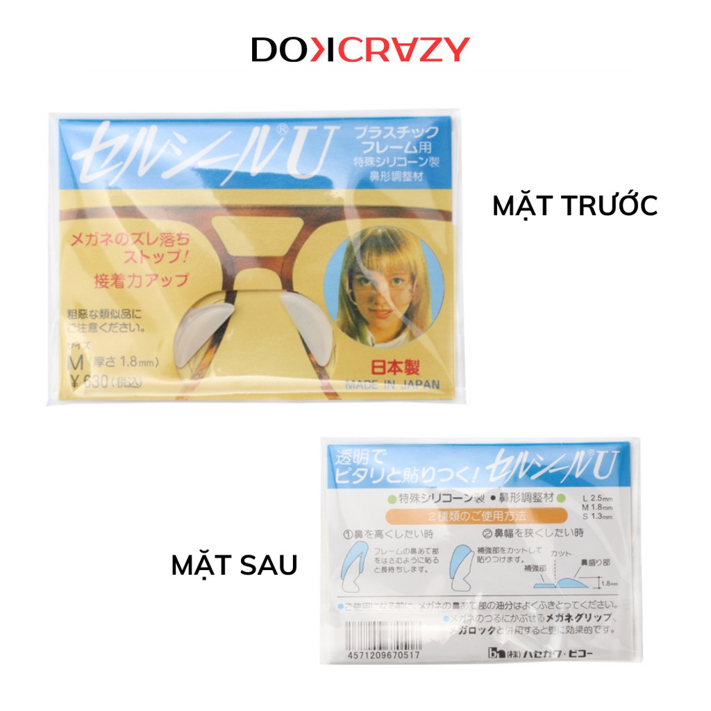 Ảnh Đệm dán tì mũi nâng đỡ gọng kính DOKCRAZY chính hãng Nhật Bản cao cấp, không gây đau mũi, chống trơn trượt 1