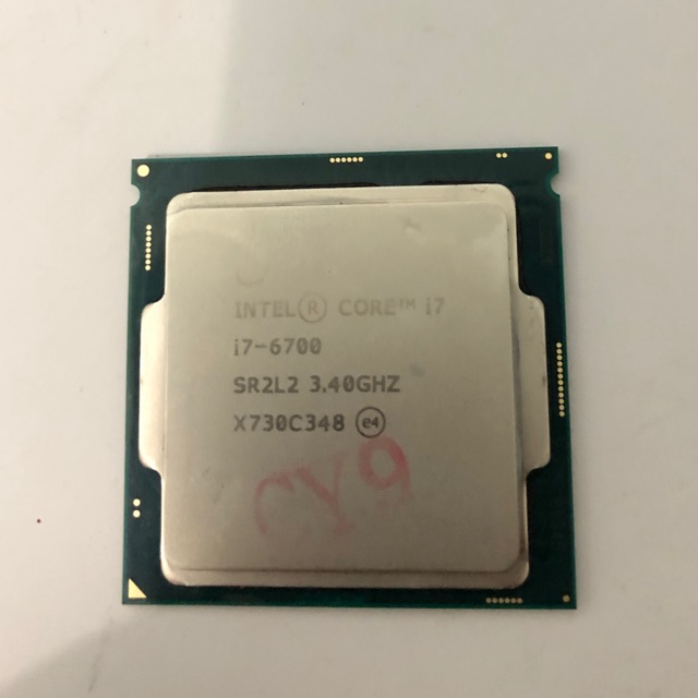 CPU i7 6700 tặng keo tản nhiệt | Shopee Việt Nam