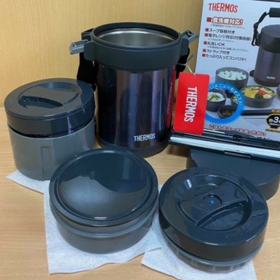 Thermos JBG-1801 MDB Boîte Repas Isotherme Inox 0.4L / 0.6L / 0.23L - Bleu Nuit