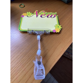 Kẹp nhựa mica quảng cáo V07, chiều cao 16cm, màu trong suốt chắc chắn
