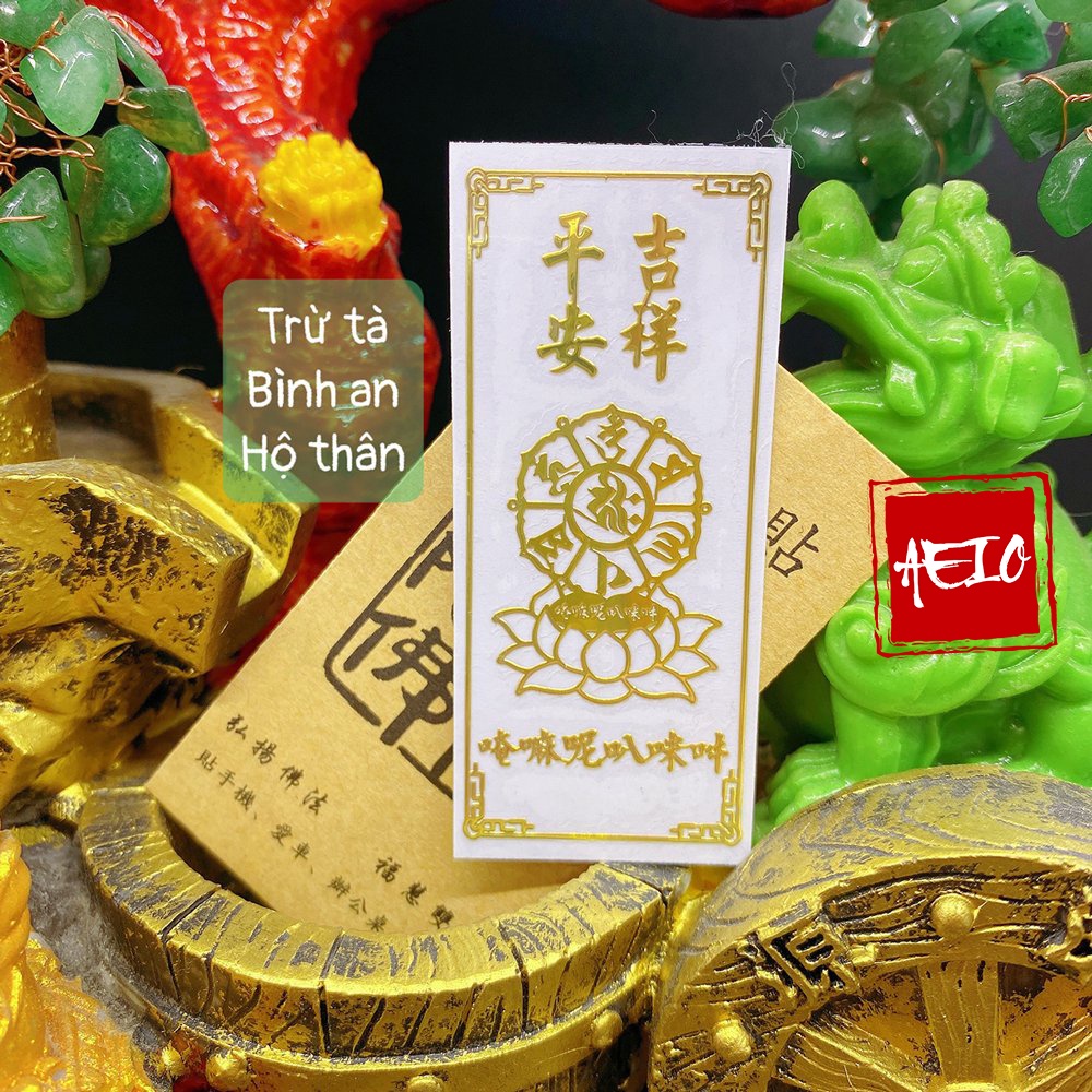 Miếng Dán Linh Phù Tài Lộc Hộ Thân (giao ngẫu nhiên)