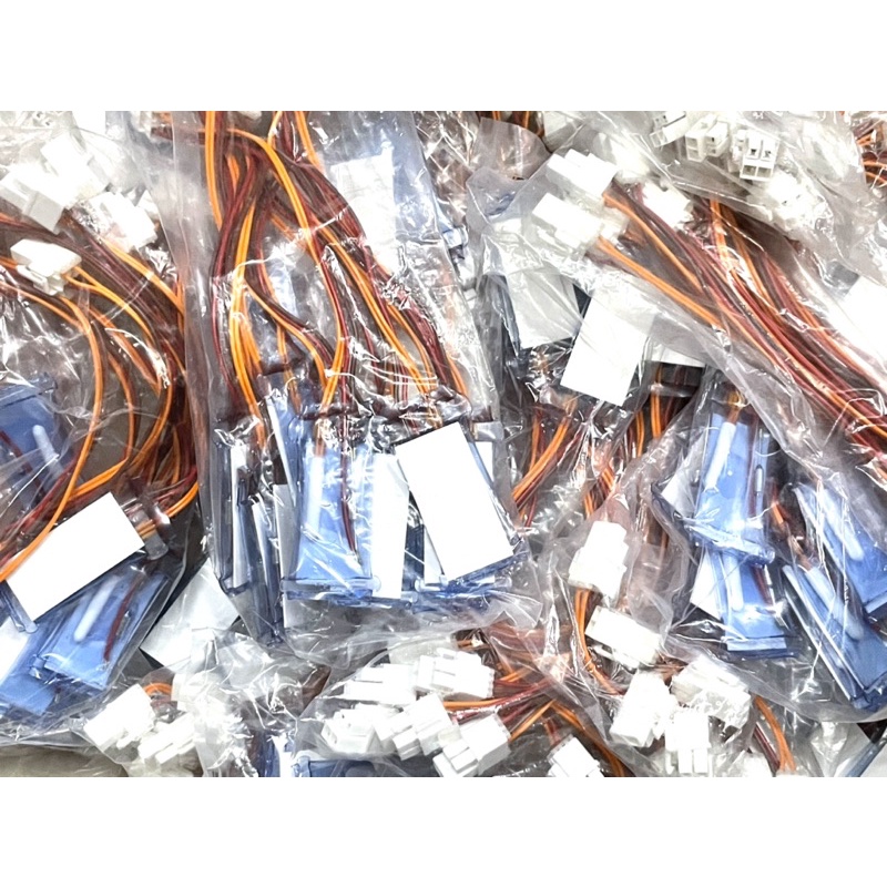 Sensor LG 2 inverter cảm biến nhiệt độ tủ lạnh