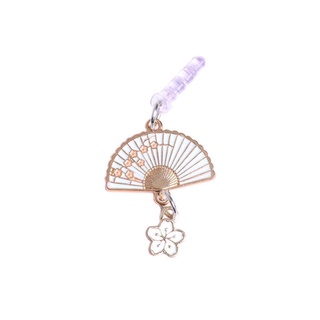 Nút Bịt Cổng Sạc Điện Thoại Di Động Chống Bụi Phong Cách Cổ Điển
