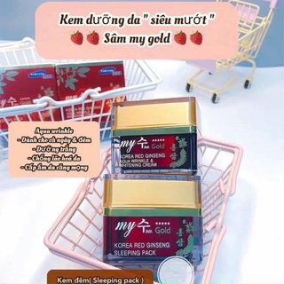 Kem nhân sâm - Kem trắng da chiết xuất nhân Sâm Ngày và Đêm My Gold 50ml [Chính Hãng Hàn Quốc]