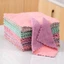 Khăn lau bếp COMBO 10 CÁI KT 25x25cm khăn lau đa năng thấm nước dụng cụ vệ sinh dọn nhà đồ gia dụng khăn lông KH25x10