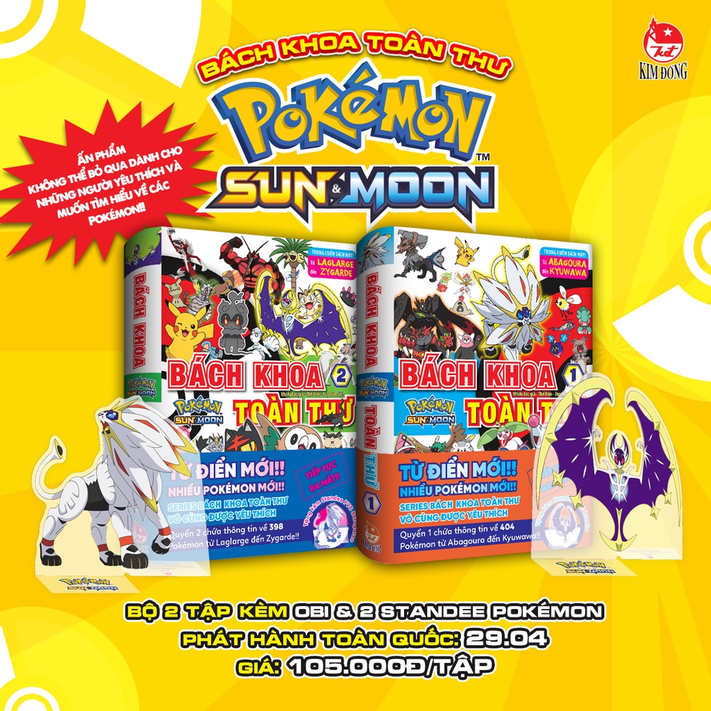 Ảnh Truyện tranh - bách khoa toàn thư Pokémon Sun & Moon -Tặng kèm standee 1