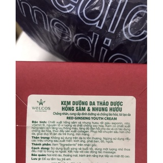 Kem dưỡng da thảo dược hồng sâm đỏ và nhung hươu  Welcos biomax red ginseng youth cream 50g
