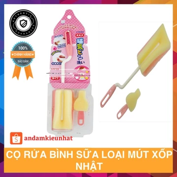 [ Cọ Rửa Bình Sữa Loại Mút Xốp Nhật Bản ], Cọ Rửa Bình, Vệ Sinh Bình Sữa, Dụng Cụ Vệ Sinh Bình Sữa