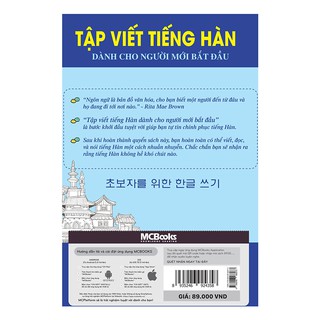 Sách - Tập Viết Tiếng Hàn Dành Cho Người Mới Bắt Đầu - MCBooks