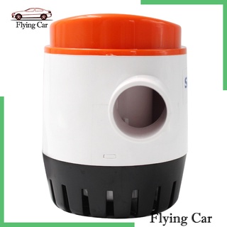 [Lzdjfmy2] Công tắc phao bơm nước chìm tự động 1100GPH Boat 12V