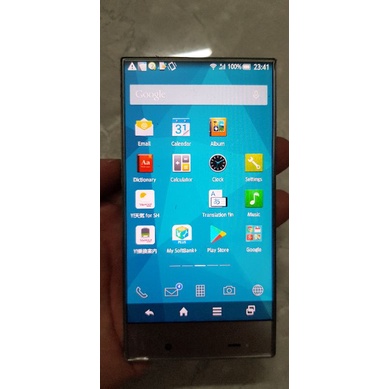 Điện thoại Sharp 305SH nội địa Nhật Softbank | Shopee Việt Nam