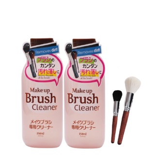 Nước giặt cọ/mút chuyên dụng trong makup cá nhân và chuyên nghiệp