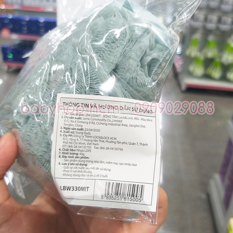 Bông tắm tạo bọt Lock&Lock mềm mại LBW330