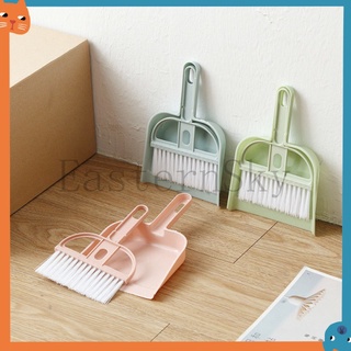 Bộ hai mảnh chổi nhỏ để bàn Mini gia dụng có sẵn kèm khăn lau bụi