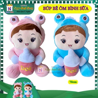 [NHƯ ẢNH] THÚ BÔNG EM BÉ ÔM BÌNH SỮA SIÊU MỀM MỊN ÔM NGỦ - BÚP BÊ ÔM BÌNH SỮA