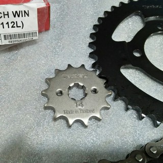 Nhông xích Win chính hiệu Daichi thông số (13T-40T-108L)