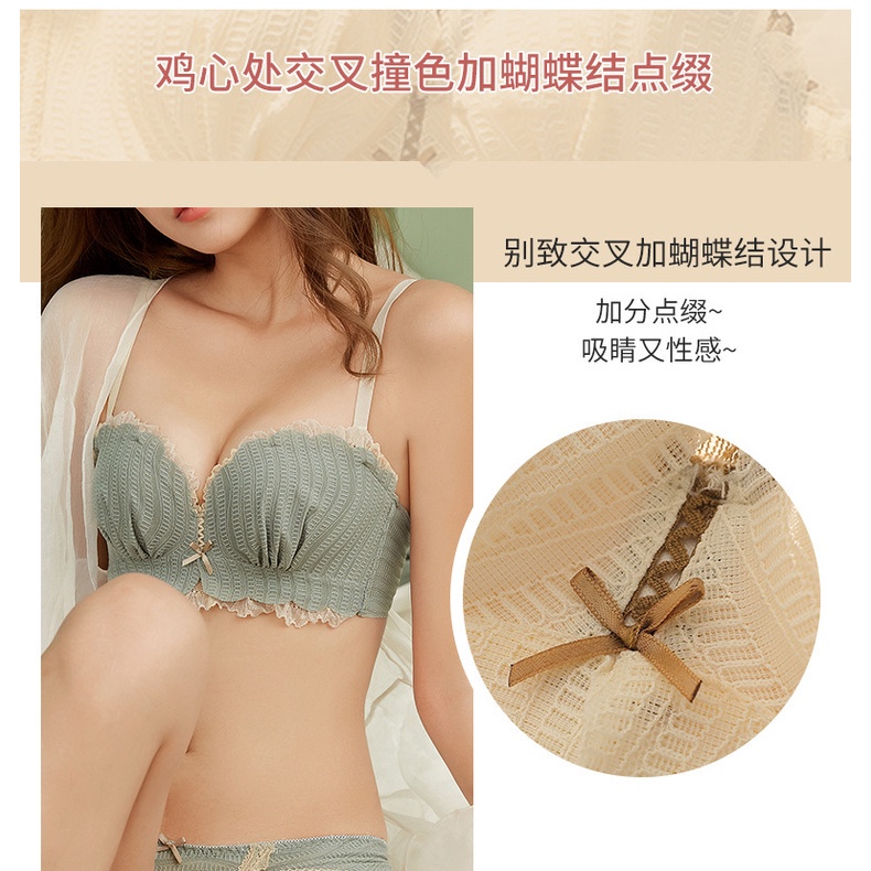 Đồ Lót Phụ Nữ Tập Hợp Và Đóng Ngực Phụ Nữ Để Ngăn Ngừa Chảy Xệ. Áo Ngực Ren Mỏng Cỡ Lớn Thời Trang Quyến Rũ Cho Nữ