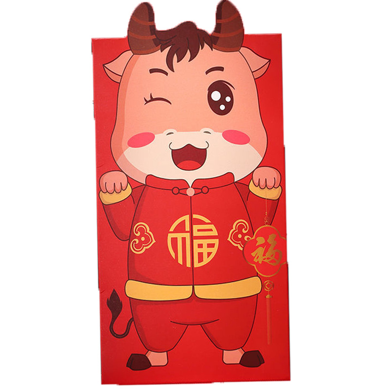 6-Pack Chinese Lunar New Year Lucky Vietnamese Li Xi Money Koi Fish  Goldfish Red Envelope for Weddin…See more 6-Pack Chinese Lunar New Year  Lucky