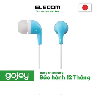 Tai nghe nhét tai có dây, không Mic, đa sắc màu ELECOM EHP-CN300A chính hãng - bảo hành 12 tháng