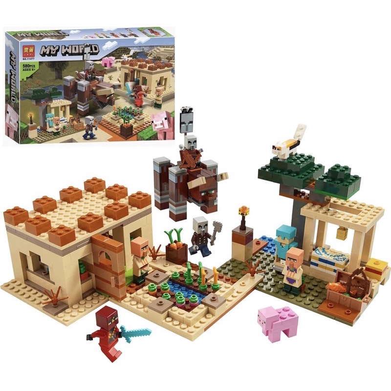 Lari minecraft hotsell