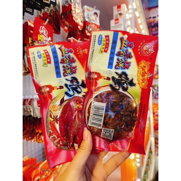 Gà cay Trung Quốc ( Sỉ 1 bịch 60 gói )