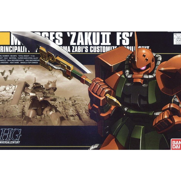 Mô hình Gundam HG UC MS-06FS Zaku II Garma Custom Bandai 4573102591562 ...