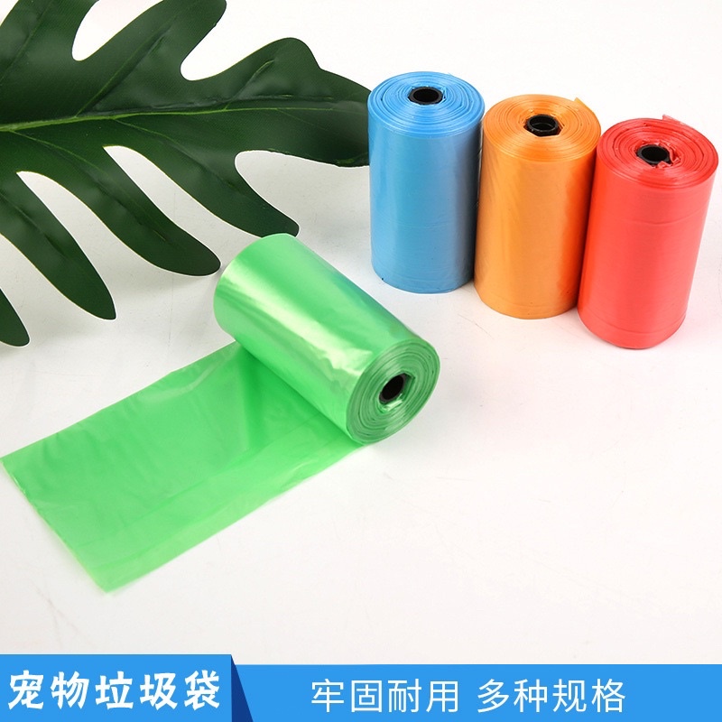 Combo 5 cuộn túi nilong đựng phân Chó mèo size nhỏ, Dọn vệ sinh cho thú cưng