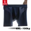Quần lót boxer hai lớp thông thoáng thoải mái chống mài mòn thời trang cho nam 256