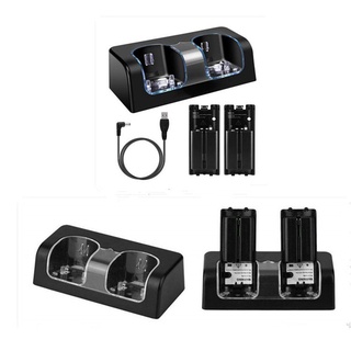 Đế sạc METUBE Phụ kiện trò chơi đa năng có trạm pin cho bộ điều khiển từ xa WII