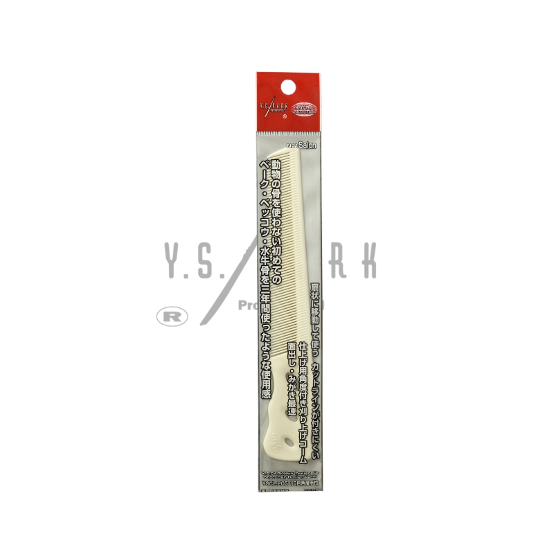 Ảnh Lược cắt tỉa tóc YS-205 Lược kê tông đơ và nhặt sạn có răng xương cá - hàng chính hãng YS PARK Professional Nhật Bản 3