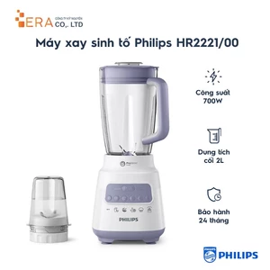 Máy xay sinh tố Philips HR2221/00
