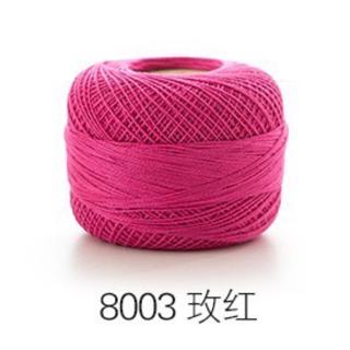 Ruyi cotton yarn 0.8mm