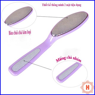 Dụng Cụ Chà Gót Chân Kim Loại 2In1 { H }